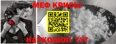 каннабис Свободный