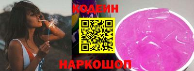 меф Северобайкальск