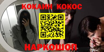 каннабис Свободный