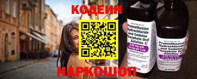 каннабис Свободный