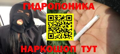 альфа пвп VHQ Славгород