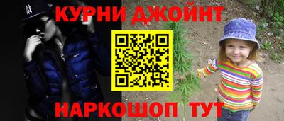 каннабис Свободный