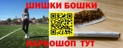 каннабис Свободный