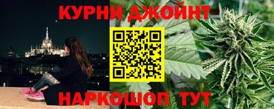 кокаин перу Севастополь