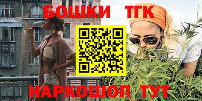 каннабис Свободный