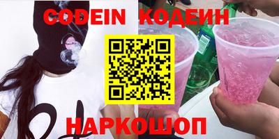 каннабис Свободный