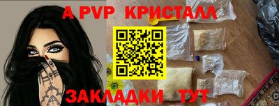 каннабис Свободный