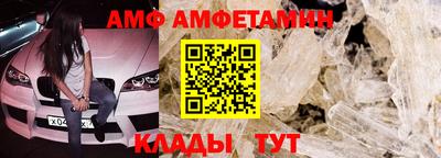 каннабис Свободный
