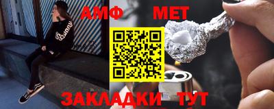 кокаин перу Севастополь