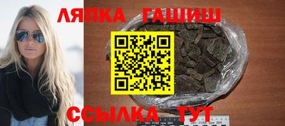 каннабис Свободный