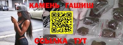 кокаин перу Севастополь