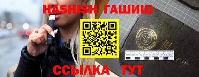 кокаин перу Севастополь