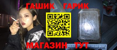 каннабис Свободный