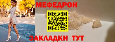 каннабис Свободный